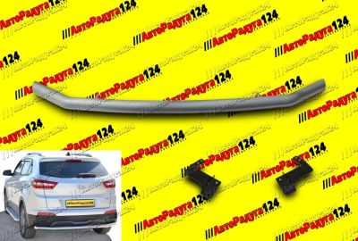 Лот: 18646944. Фото: 1. Защита заднего бампера Hyundai... Кузов