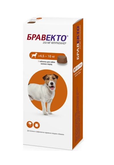 Лот: 21546207. Фото: 1. Бравекто 4,5-10 кг 250 мг. Косметика для животных