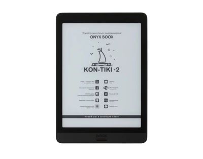 Лот: 18790427. Фото: 1. 7.8" Электронная книга ONYX BOOX... Другое (электронные книги, аксессуары)