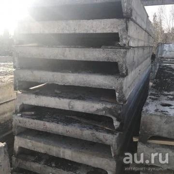 Лот: 10005190. Фото: 1. Плиты перекрытия 1.5*6. ЖБИ