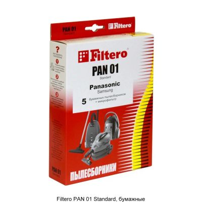 Лот: 13794632. Фото: 1. Мешки к пылесосу FILTERO PAN01стандр... Пылесосы, паровые швабры