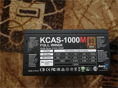 Лот: 11582784. Фото: 1. Блок питания Aerocool KCAS 1000W. Корпуса, блоки питания