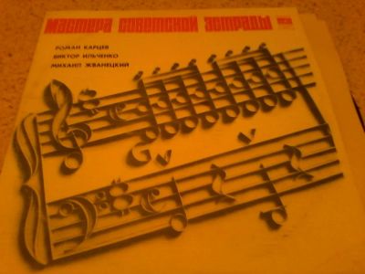 Лот: 6923772. Фото: 1. юмористы новая с хранения. Аудиозаписи