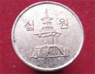 Лот: 10654987. Фото: 1. Иностранная монетка №18003. Остальные страны