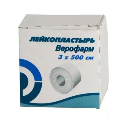 Лот: 24336309. Фото: 1. Верофарм пластырь 3х500см. Лекарства