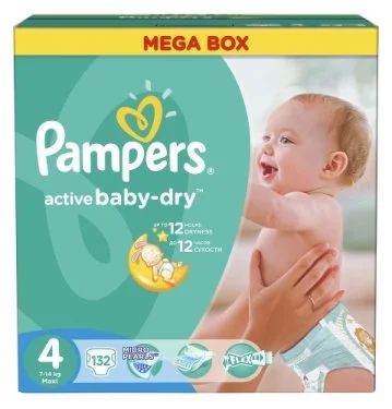 Лот: 6367578. Фото: 1. Mega BOX Подгузники pampers. Детская гигиена