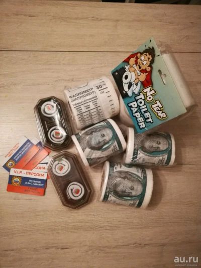 Лот: 12838552. Фото: 1. Новый год Весь стол одним лотом... Подарки на Новый год