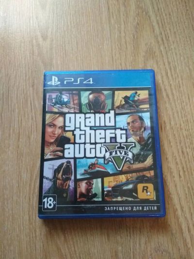 Лот: 12252621. Фото: 1. Gta 5. Игры для консолей
