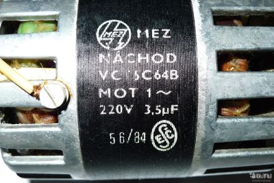 Лот: 13620516. Фото: 1. Электродвигатель Mez Nachod VCT6C64A... Электродвигатели