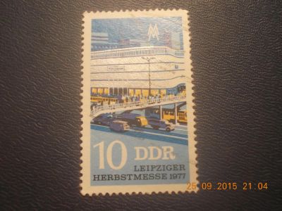 Лот: 6164452. Фото: 1. Почтовая марка-для Вашей коллекции... Марки