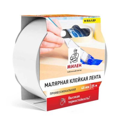 Лот: 24076009. Фото: 1. Лента малярная 48 мм, основа бумажная... Клеи, герметики, пена монтажная, клейкие ленты