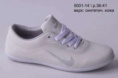 Лот: 5093935. Фото: 1. Кеды женские Nike №Х5001-14 (36-41р... Кеды, кроссовки, слипоны