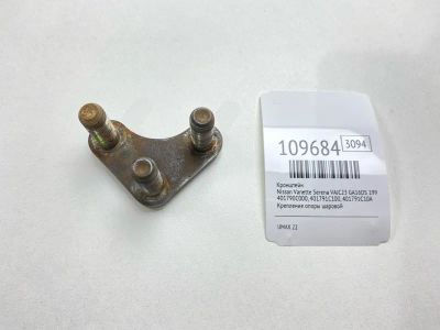 Лот: 25243264. Фото: 1. Кронштейн Nissan Vanette Serena... Двигатель и элементы двигателя