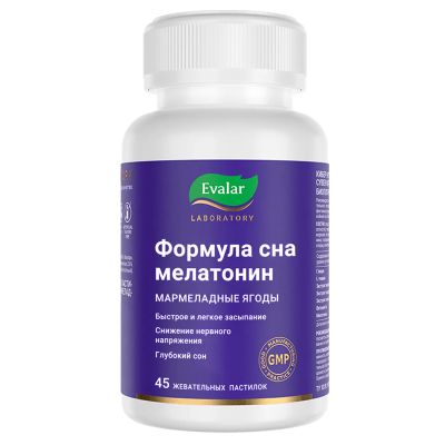 Лот: 23989203. Фото: 1. Формула сна мелатонин паст. жев... Народная медицина, БАДы