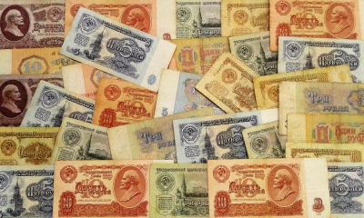 Лот: 8305160. Фото: 1. 30 банкнот СССР - Одним лотом... Другое (банкноты)