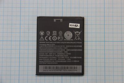 Лот: 12247710. Фото: 1. АКБ (аккумулятор) HTC B0PL4100... Аккумуляторы