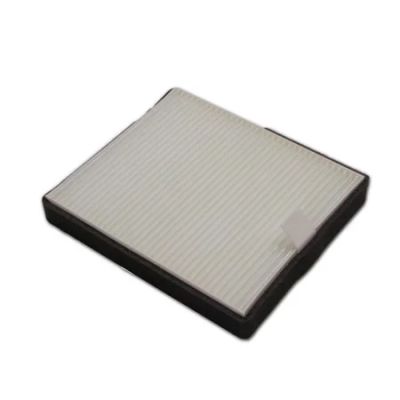 Лот: 18583600. Фото: 1. Фильтр салонный FS054 FORTECH. Расходные материалы