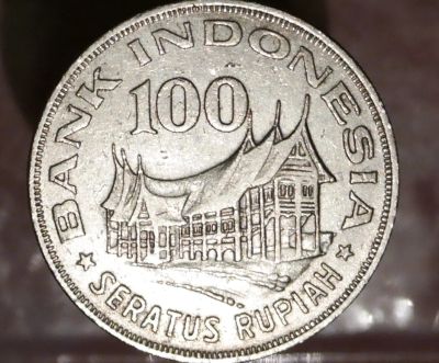 Лот: 8263356. Фото: 1. Экзотика с рубля (2761) Индонезия. Остальные страны