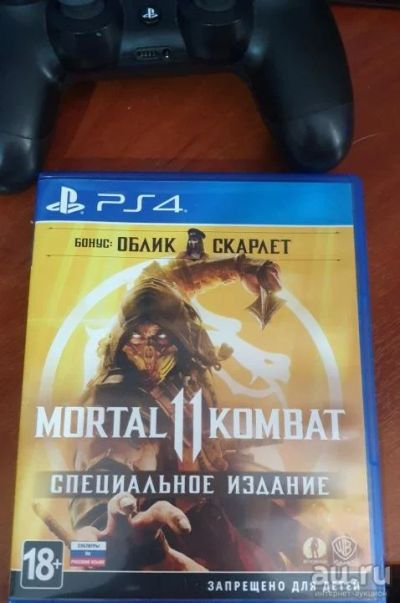 Лот: 14718732. Фото: 1. Mortal Kombat 11 PS 4. Игры для консолей