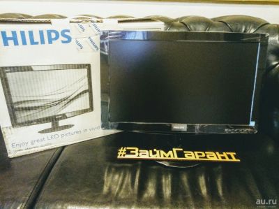 Лот: 13847070. Фото: 1. Монитор philips 196v3la. ЖК-мониторы