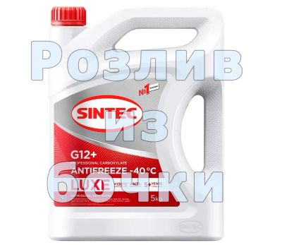 Лот: 24638150. Фото: 1. Антифриз на розлив Sintec Luxe... Масла, жидкости