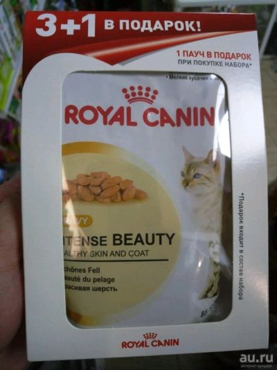 Лот: 9520169. Фото: 1. Роял Канин Royal canin Влажный... Корма