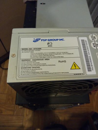Лот: 7698411. Фото: 1. Блок питания FSP ATX350R. Неисправен... Другое (комплектующие)
