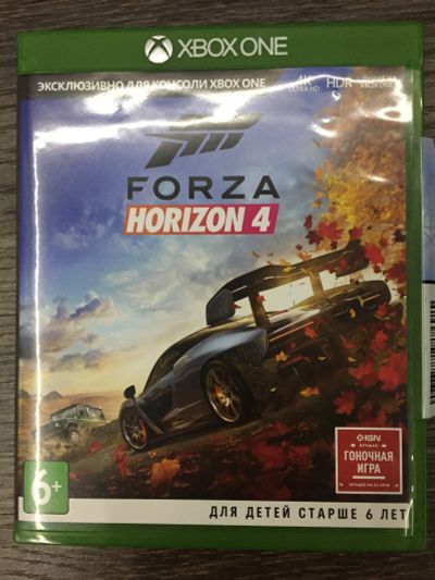 Лот: 15710979. Фото: 1. Forza Horizon 4. Игры для консолей