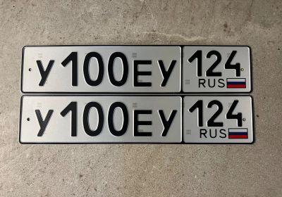 Лот: 21247784. Фото: 1. Продам гос.номер У 100 ЕУ 124. Госномера