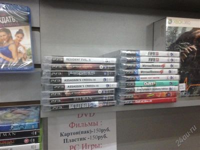 Лот: 2407241. Фото: 1. Assassin’s Creed 3 (PS3)(русская... Игры для консолей