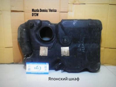 Лот: 9037381. Фото: 1. Топливный бак Mazda Demio DY3W... Топливная система