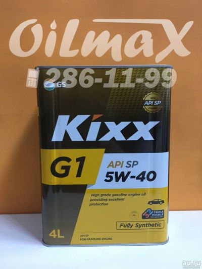 Лот: 6740273. Фото: 1. масло моторное Kixx G1 5w40 API... Масла, жидкости