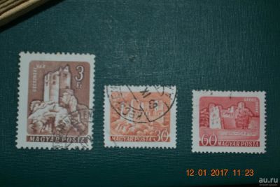 Лот: 8861472. Фото: 1. Марки Венгрии 1960г. Замки. Марки