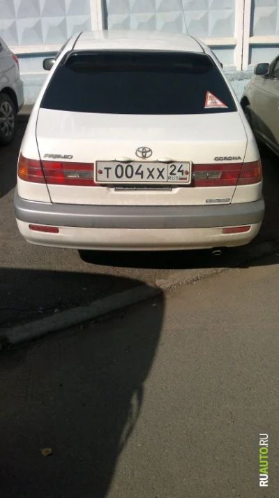 Лот: 3120551. Фото: 1. гос номер 004. Госномера