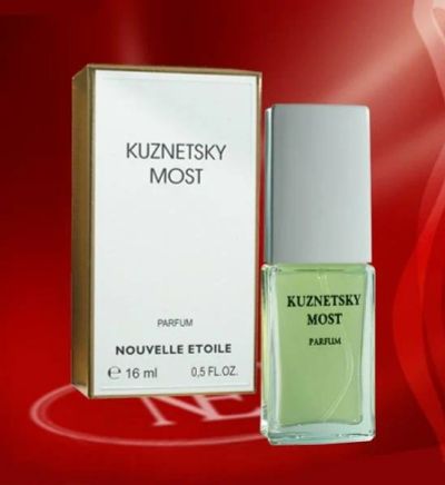 Лот: 11146210. Фото: 1. Новая Заря woman (16) Кузнецкий... Женская парфюмерия