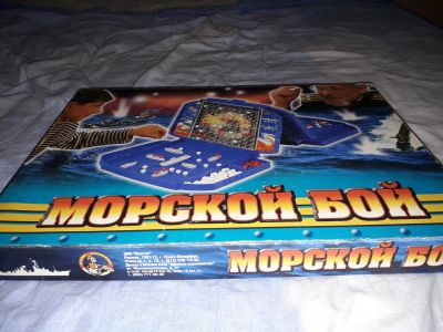 Лот: 14364930. Фото: 1. Игра настольная " Морской бой... Настольные игры, карты