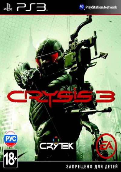 Лот: 4931702. Фото: 1. Crysis 3 для PS 3. Игры для консолей