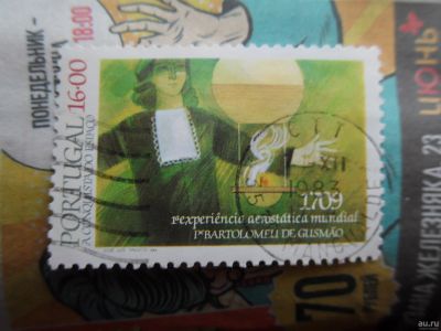 Лот: 18573767. Фото: 1. Почтовая марка № 1022. Марки