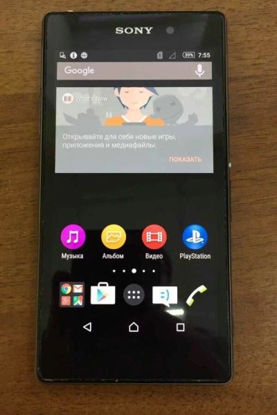 Лот: 16990663. Фото: 1. Смартфон sony xperia z1 (c6602... Смартфоны