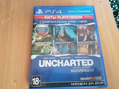 Лот: 16839947. Фото: 1. Uncharted Натан Дрейк Коллекция. Игры для консолей