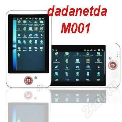 Лот: 477319. Фото: 1. Планшет M001 М001 Android 1.6... Планшеты