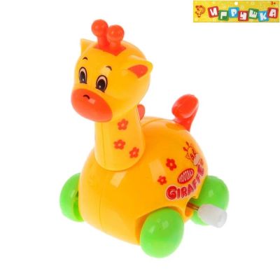 Лот: 11729947. Фото: 1. Игрушка заводная "Жирафик", бегает. Развивающие