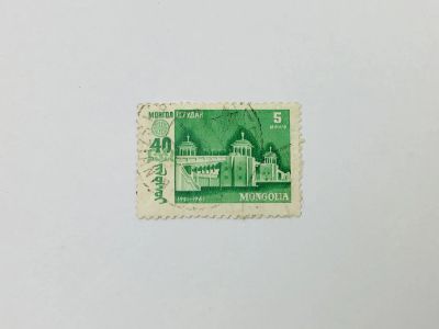 Лот: 23594303. Фото: 1. 40-летие Победы Народной Революции... Марки