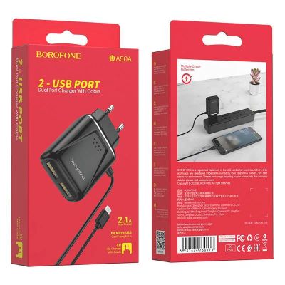 Лот: 22149717. Фото: 1. СЗУ BOROFONE BA-50A 2*USB+Micro... Зарядные устройства, блоки питания, адаптеры сетевые для смартфонов