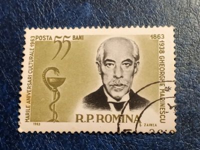 Лот: 25649841. Фото: 1. - Марки для Вашей коллекции. лот... Марки