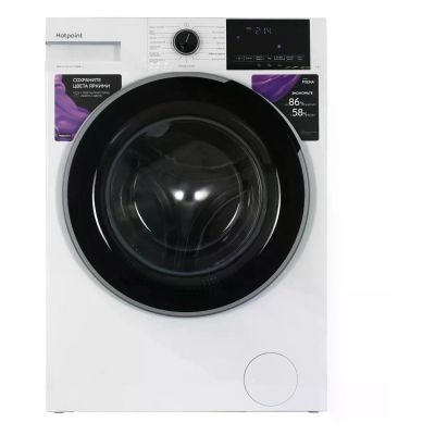 Лот: 25603536. Фото: 1. Стиральная машина Hotpoint WSH... Стиральные машины