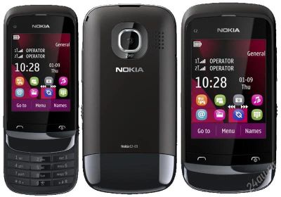 Лот: 2419602. Фото: 1. Продам NOKIA C2-03 Chrome Black... Кнопочные мобильные телефоны