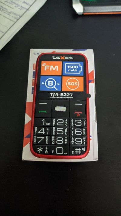 Лот: 18116124. Фото: 1. Бабушкофон Texet TM-B227. Кнопочные мобильные телефоны