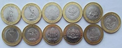 Лот: 7034703. Фото: 1. 10 рублей 2011-15 Воронежская... Россия после 1991 года