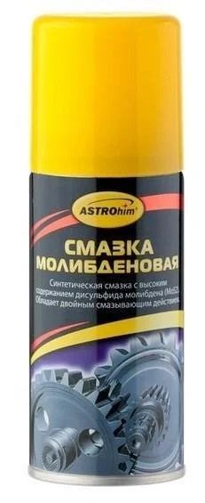 Лот: 16645221. Фото: 1. Смазка молибденовая 140мл AC-4541. Средства по уходу